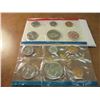Image 1 : 1971 US MINT SET (UNC) P/D/S (WITH ENVELOPE) THIS IS AN OFFICIAL US PACKAGED P/D/S SET, IT DOES NOT 