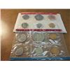 Image 2 : 1971 US MINT SET (UNC) P/D/S (WITH ENVELOPE) THIS IS AN OFFICIAL US PACKAGED P/D/S SET, IT DOES NOT 