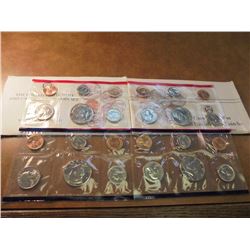 1988 & 1989 US MINT SETS P/D (WITH ENVELOPES)