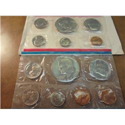 1974 US MINT SET (UNC) P/D/S (WITH ENVELOPE) THIS IS AN OFFICIAL US PACKAGED P/D/S SET, IT DOES NOT 