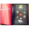 Image 1 : 1987 CANADA DOUBLE DOLLAR PROOF SET DAVIS STRAIT SILVER DOLLAR, ORIGINAL ROYAL CANADIAN MINT PACKAGI