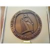 Image 1 : ISRAEL 2 5/16" BRONZE INTERNATIONAL HARP COMPETITION MEDAL,  ORIGINAL MINT PACKAGING