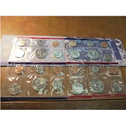 1997 & 1998 US MINT SETS P/D (WITH ENVELOPES)