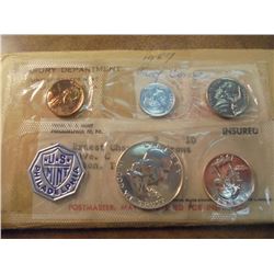 1957 US SILVER PROOF SET (WITH ENVELOPE)
