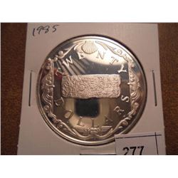 1985 BRITISH VIRGIN ISLANDS $20 SILVER PROOF