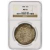 Image 1 : 1896 NGC MS62 Morgan Silver Dollar