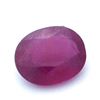 Image 1 : 12.48ctw Oval Ruby Parcel