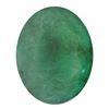 Image 1 : 3.91ctw Oval Emerald Parcel