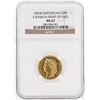 Image 1 : 1896-B NGC MS62 3 Stars in Front of Face Switzerland G20F Gold Coin