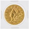 Image 1 : 1858-S $20 VF Liberty Head Double Eagle Gold Coin