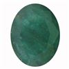 Image 1 : 4.13ctw Oval Emerald Parcel