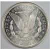 Image 2 : 1878-CC MORGAN SILVER DOLLAR, CHOICE BU - BLAST WHITE!