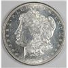 Image 1 : 1885-S MORGAN SILVER DOLLAR, CHOICE BU  SEMI-PL
