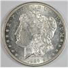 Image 1 : 1889-S MORGAN SILVER DOLLAR, CHOICE BU WHITE!