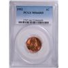 Image 1 : 1952 LINCOLN CENT, PCGS MS-66 RED