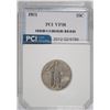 Image 1 : 1921 STANDING LIBERTY QUARTER, PCI VF KEY COIN!