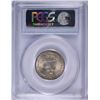 Image 4 : 1938 WASHINGTON QUARTER, PCGS MS-65 GEM,  ATTRACTIVE COIN!