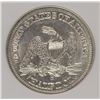 Image 3 : 1861-S SEATED LIBERTY HALF DOLLAR, PCI CHOICE BU BLAST WHITE  CIVIL WAR DATE!