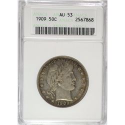 1909 BARBER HALF DOLLAR, ANACS AU-53