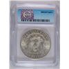 Image 4 : 1900-S MORGAN DOLLAR ICG MS-63