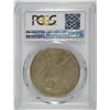 Image 4 : 1928 PEACE DOLLAR PCGS VF-35
