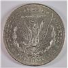 Image 2 : 1878 7/8F MORGAN DOLLAR AU/UNC