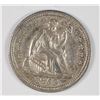 Image 1 : 1853 SEATED LIBERTY HALF DIME AU
