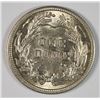 Image 2 : 1915 BARBER DIME CH AU