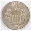 Image 1 : 1866 (WITH RAYS) SHIELD NICKEL CH BU