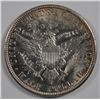 Image 2 : 1907-D BARBER HALF DOLLAR CH BU
