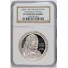 Image 1 : 2006-P BEN FRANKLIN FOUNDING FATHER SILVER COMMEMORATIVE DOLLAR, NGC PF-70 U.C.