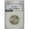 Image 1 : 1917 WALKING LIBERTY HALF DOLLAR, PCI  GRADED GEM BU  RARE  WHITE!
