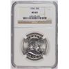 Image 1 : 1958 FRANKLIN HALF DOLLAR, NGC MS-65