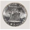 Image 3 : 1963 FRANKLIN HALF DOLLAR, PCI GEM BU FBL  RARE