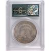 Image 4 : 1884-O MORGAN DOLLAR PCGS MS-63 PL OLD GREEN HOLDER