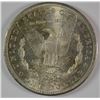 Image 2 : 1887-S MORGAN DOLLAR TONED GEM BU++