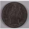 Image 1 : 1898 BARBER HALF DOLLAR AU+