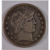 Image 1 : 1912-D BARBER HALF DOLLAR AU