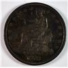 Image 1 : 1878-S TRADE DOLLAR CH BU