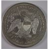 Image 2 : 1871 SEATED DOLLAR CH BU