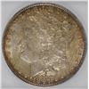 Image 2 : 1897-O MORGAN DOLLAR ICG MS62
