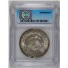 Image 4 : 1897-O MORGAN DOLLAR ICG MS62