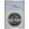 Image 4 : 1989 AMERICAN SILVER EAGLE NNC PERFECT GEM BU RARE