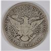 Image 2 : 1898 BARBER HALF DOLLAR, VF