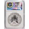 Image 4 : 2012-S AMERICAN SILVER EAGLE REVERSE PROOF, NGC  PROOF-69 TROLLEY LABEL