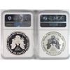 Image 2 : 2012-S AMERICAN SILVER EAGLE SET, NGC REVERSE PROOF PF-69 & PF-69 ULTRA CAMEO