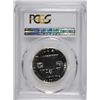 Image 4 : 1960 FRANKLIN HALF DOLLAR PCGS PR 67
