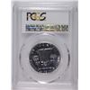 Image 4 : 1963 FRANKLIN HALF DOLLAR PCGS PR67