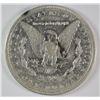Image 2 : 1903-O MORGAN DOLLAR FINE KEY COIN