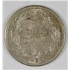 Image 2 : 1907-S BARBER DIME BU+